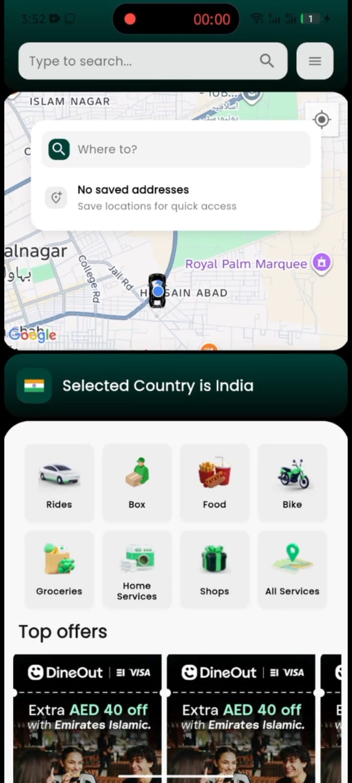 Supr Rider app screen